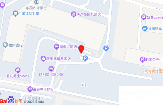 三门峡市赣州杨派风水文化传播有限公司路线定位
